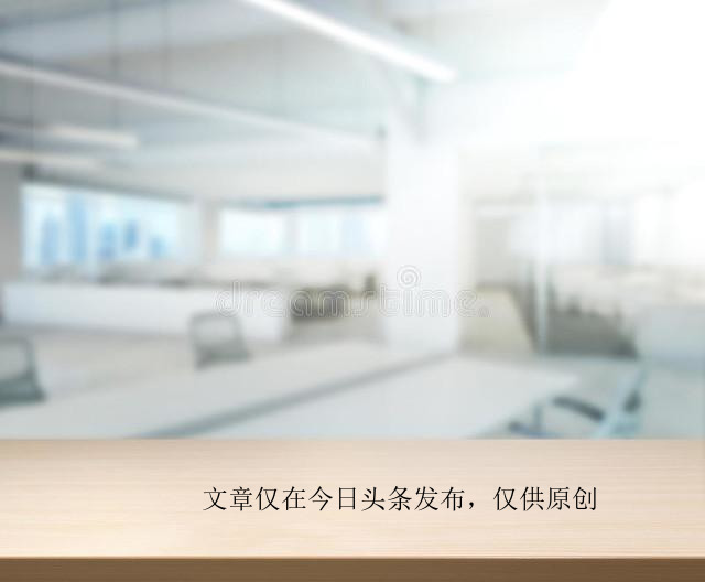 银行网点和机关工作哪个好,银行机关部门工作有什么要求