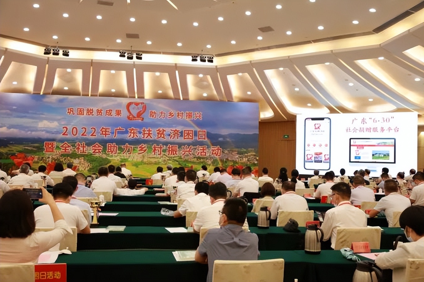 捐赠超10亿元,捐款7.5个亿