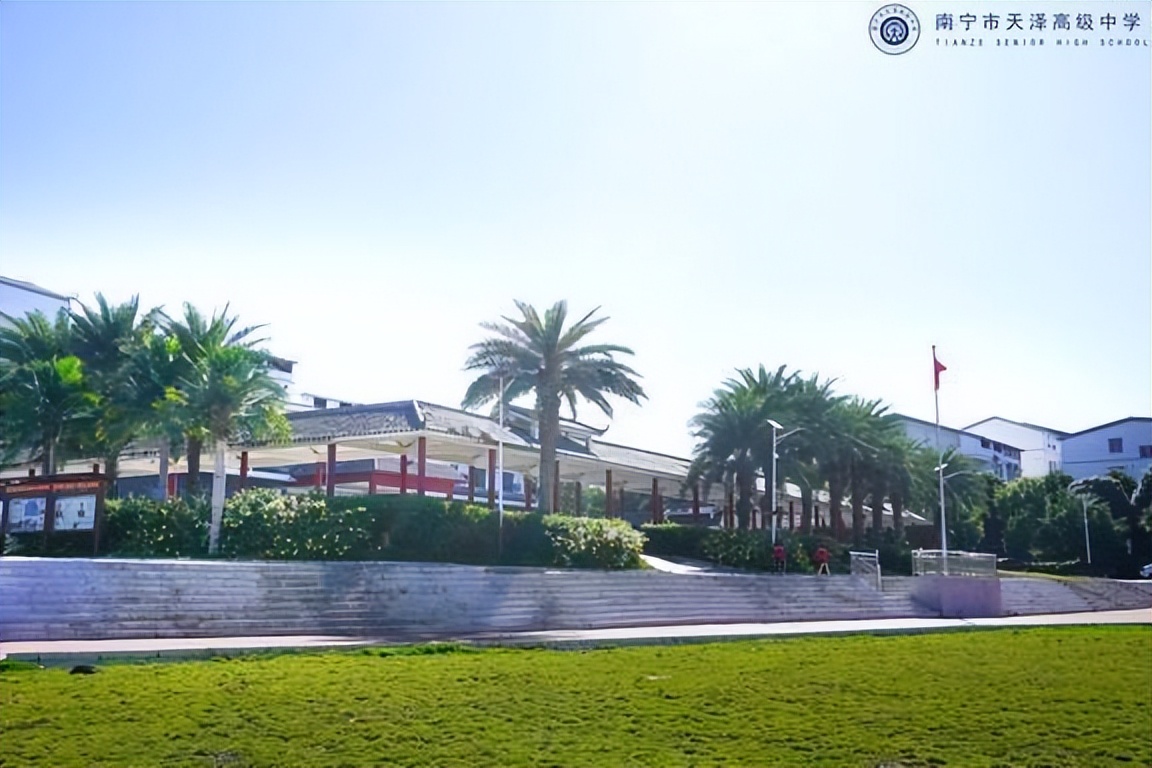 立德树人五育并举育人方向,立德树人实践育人不忘初心