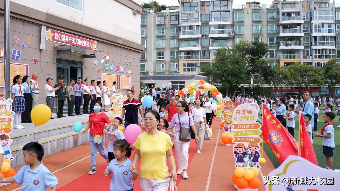 南京市鑫园小学招生简章,南京鑫园小学介绍