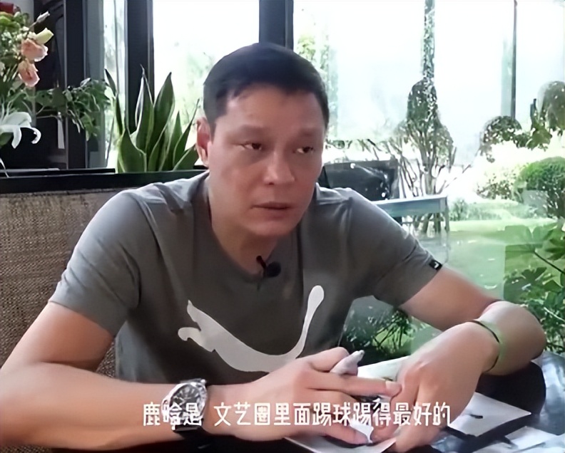 鹿晗和c罗的视频,鹿晗c罗比赛视频