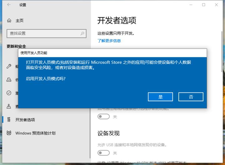 电脑重装win10系统后卡顿严重,电脑重装win10系统后蓝屏