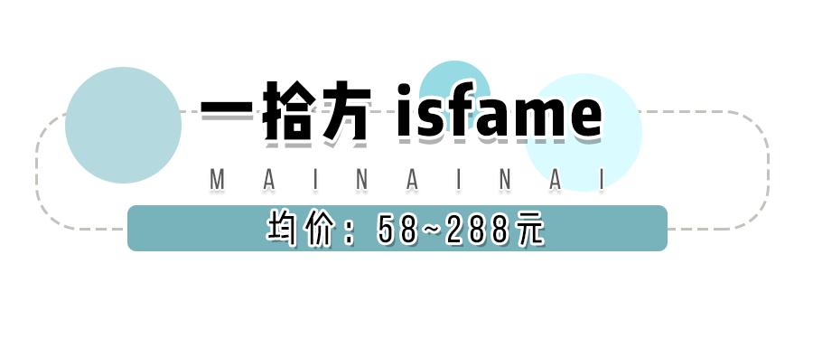 入秋必买的5双鞋,入秋第一双篮球鞋