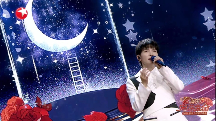 东方卫视“年轻态”打造海派春晚兔年兔奋多层次展现城市温度