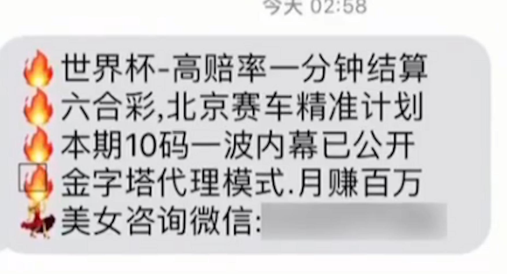 操纵网络赌博能判多少年,操控赌博输赢判多少年