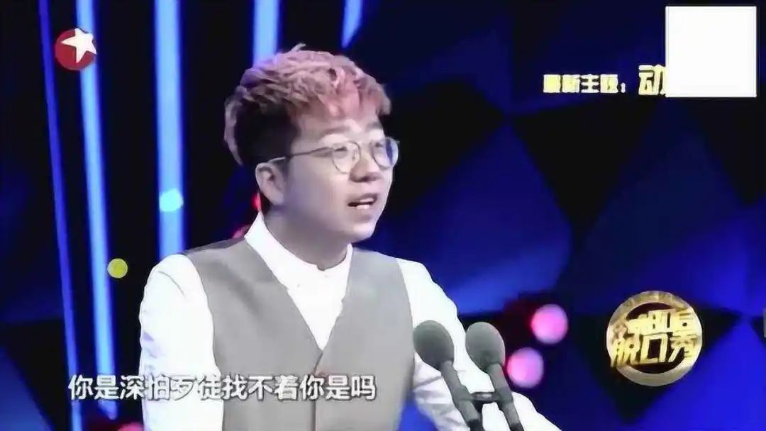 拿什么拯救你的生活,拿什么拯救你原文