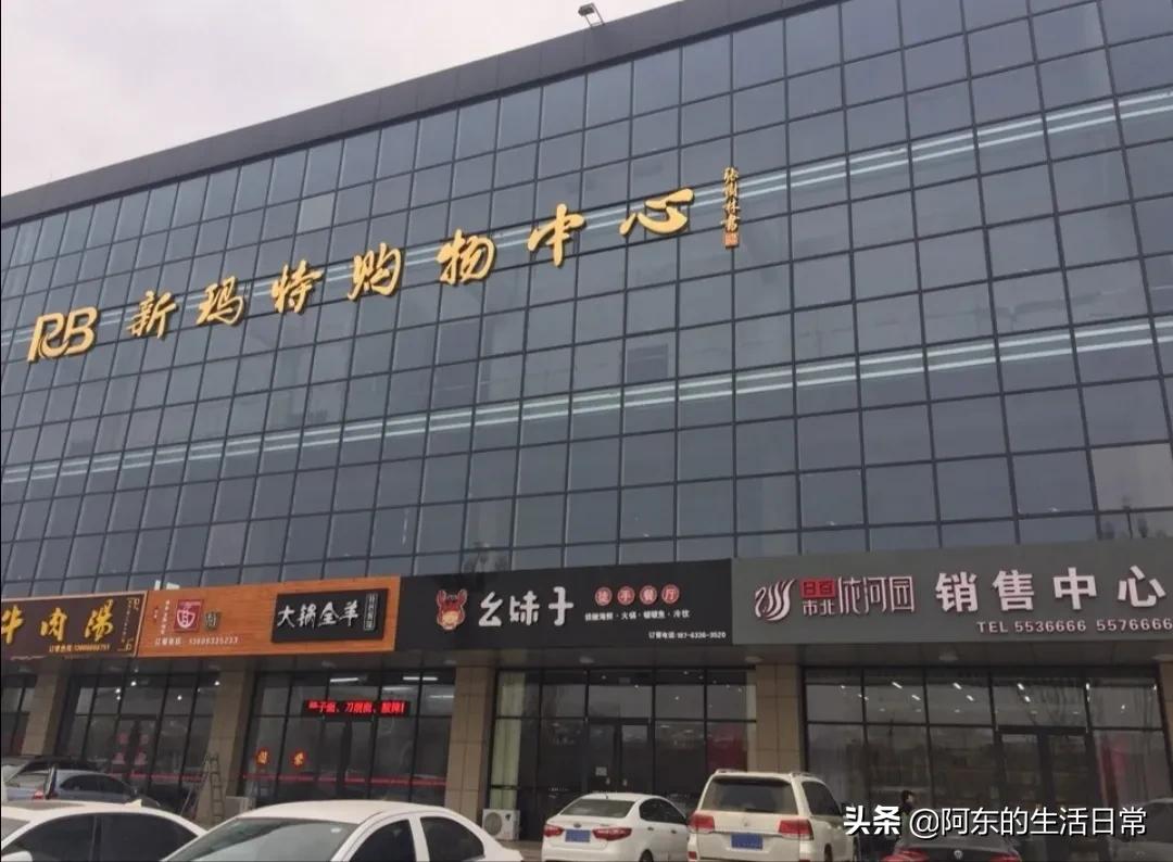 日照天气,日照金山