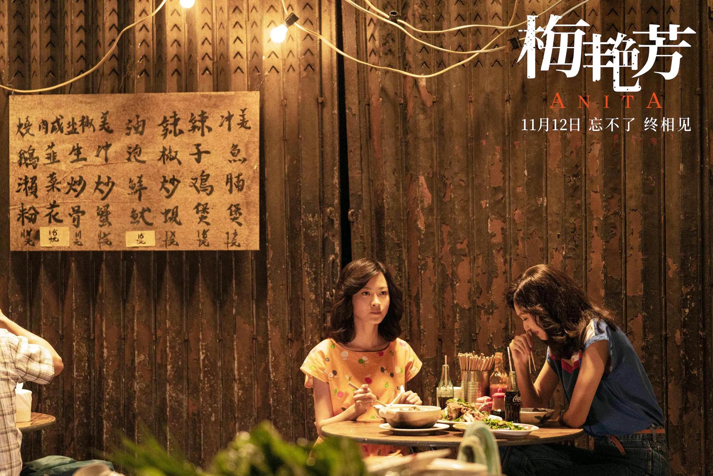 贺岁档电影分析，想看电影但没决定看哪部电影的你还不看过来