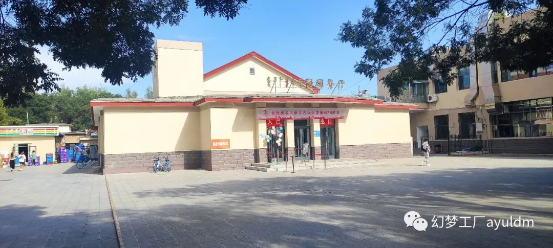 你好母校作文800字,你好母校作文