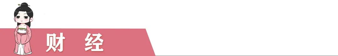 河南濮阳最新确诊名单,濮阳最新通知确诊名单