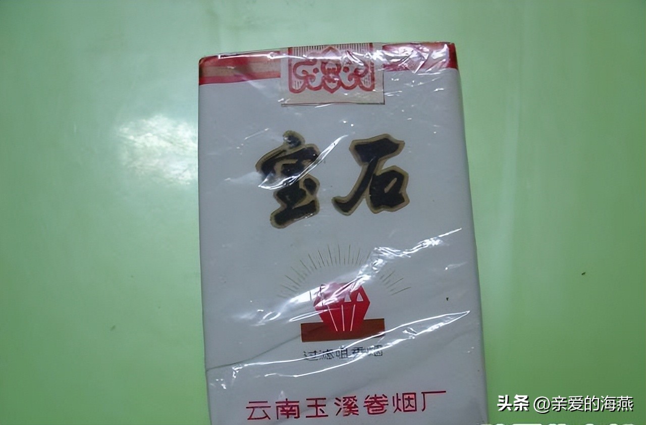 十款老牌香烟有谁抽过三种以上的,中国十大绝版老香烟