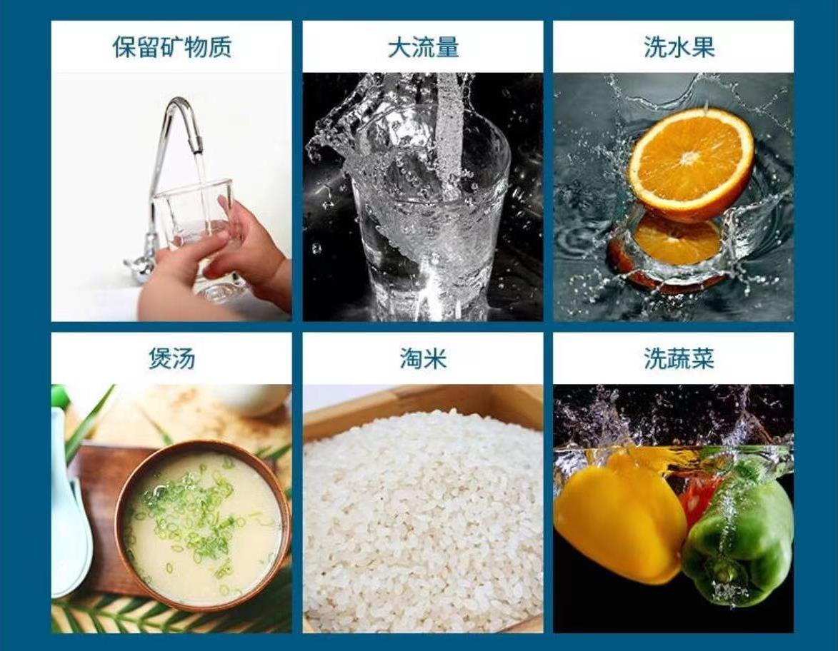 保留天然矿物质宝宝喝水更健康,保留有益矿物质去除有害矿物质