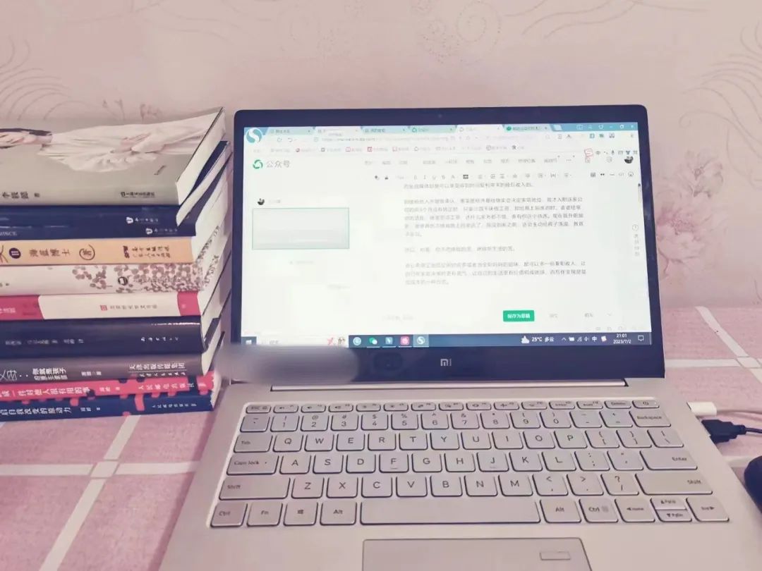 付费99元，我挣了4位数