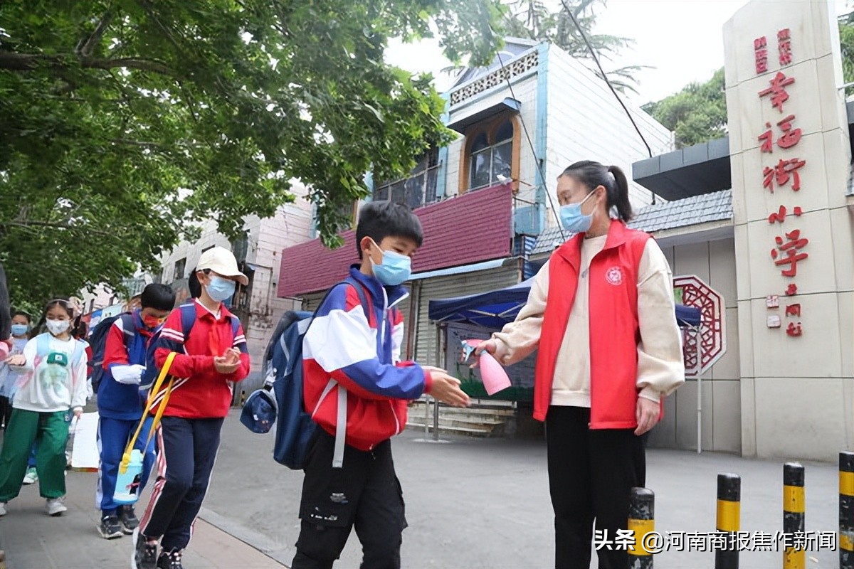 筑牢校园防线守护师生平安,筑牢疫情防线护航特殊开学季