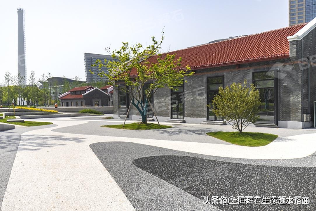 露骨料混凝土优势,露骨料透水混凝土效果怎么样