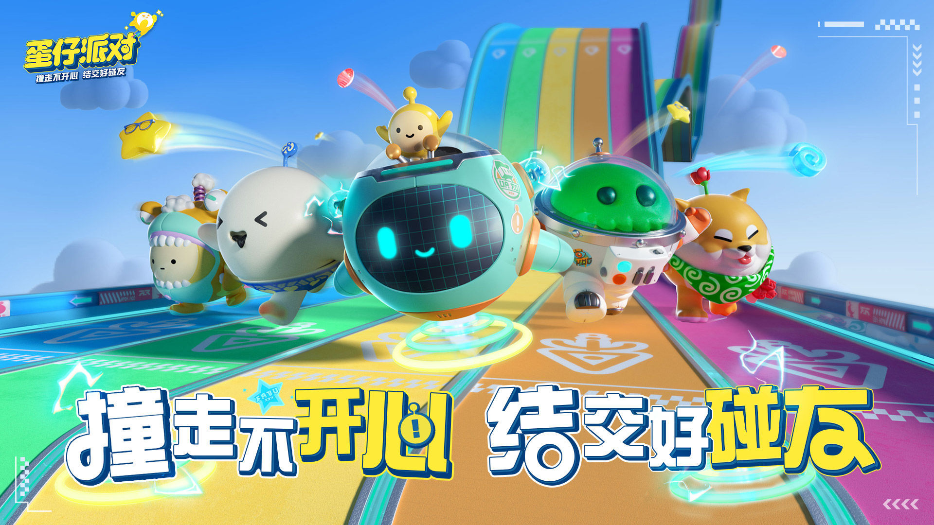 吹着空调昏昏欲睡盘点夏天无聊适合划水的休闲手游推荐