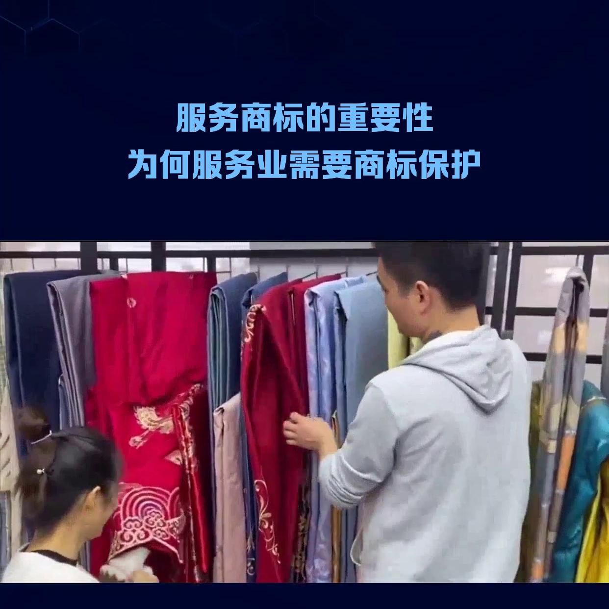 一个商标怎么树立品牌,如何了解商标品牌形象