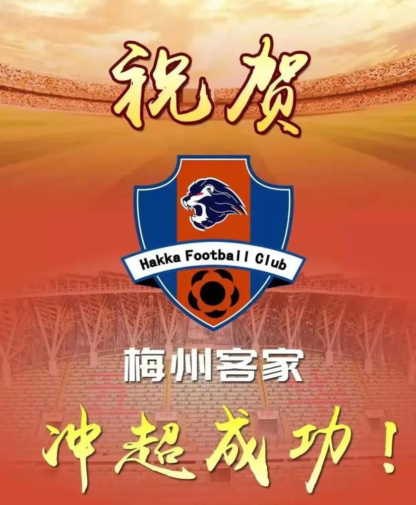 中国足球最低迷的时候,中国足球低迷时刻