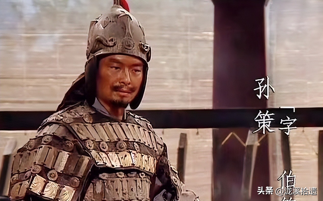 三国志刘晔传原文,读三国志古诗全文