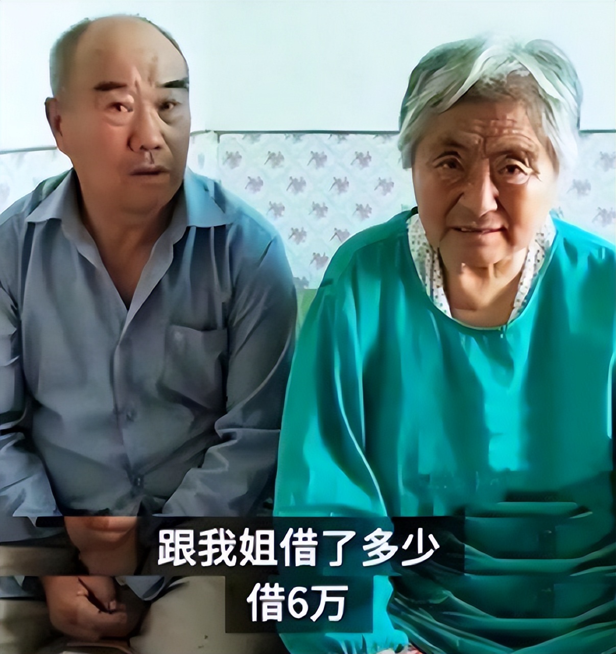 7万送女儿德国留学17年杳无音信,农村父母凑7万给女儿留学