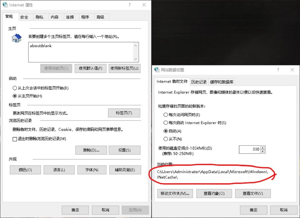 c盘没下东西为什么空间越来越小,c盘可分配空间越来越小