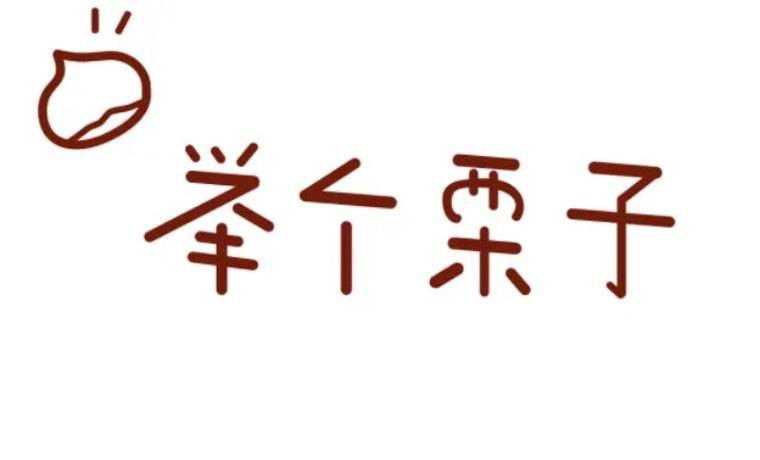 减肥晚上很饿怎么消除饥饿感,减肥饿到胃难受怎么办