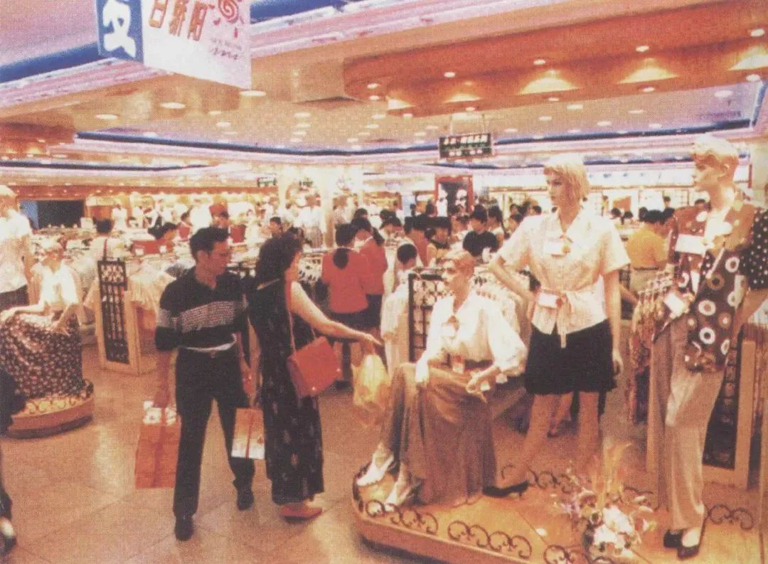 天河城为什么关店,广州天河城百货现状