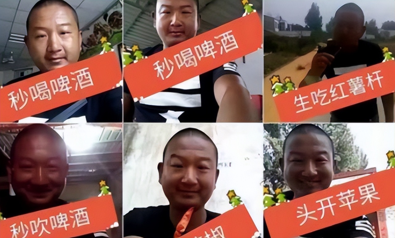 网红giao哥回应酒吧演出被打,网红giao哥现身酒吧捞金十分钟