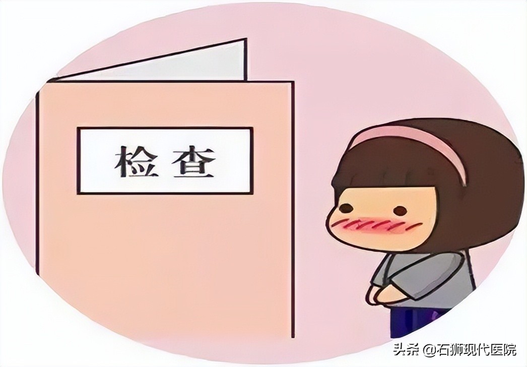 48岁的女人妇科体检应该做哪几项,妇科检查怎么查