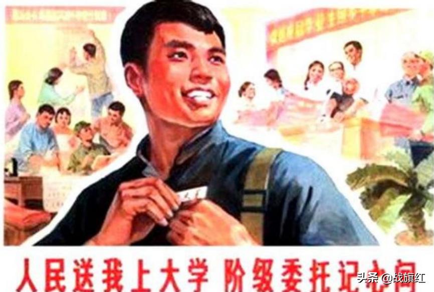 大学生赴云南部队锻炼，除了少数参军，其余统统留在云南