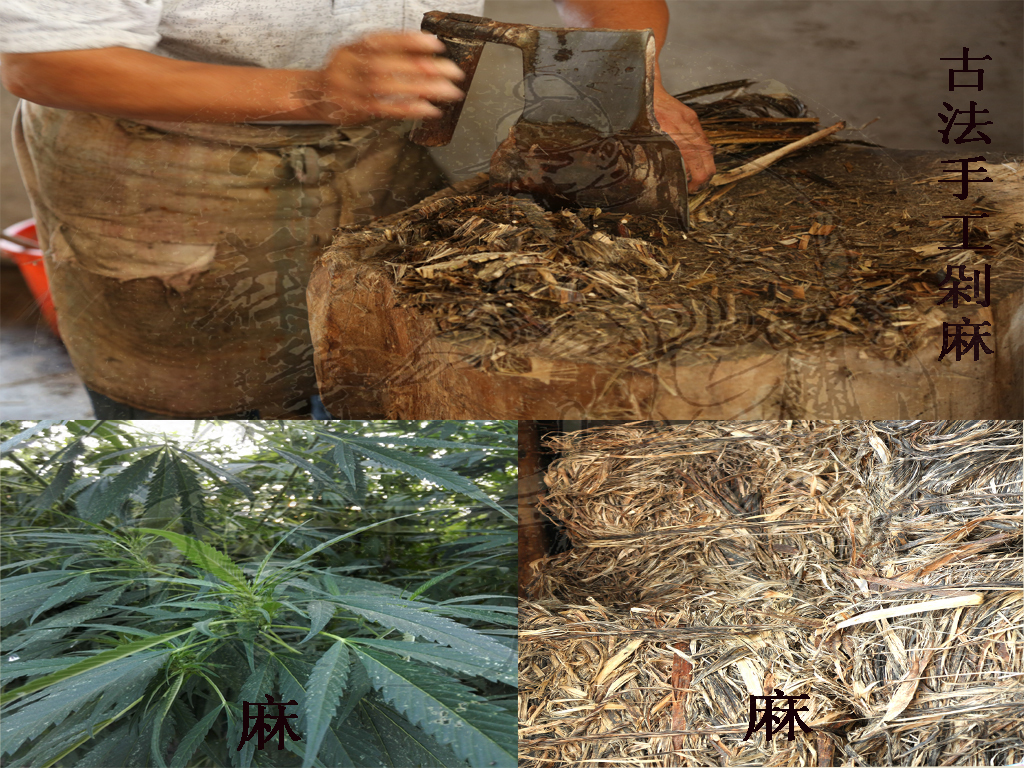 帝尧麻笺的历史——非遗传承人张建军讲述山西襄汾有关御纸的传说