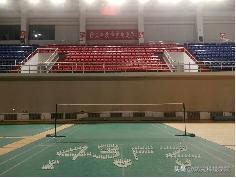 灏忓鐢熷弬瑙傞槻鐏惧噺鐏炬暀鑲查,鍙傝闃茬伨鍑忕伨鏁欒偛棣嗙殑鎰熷彈