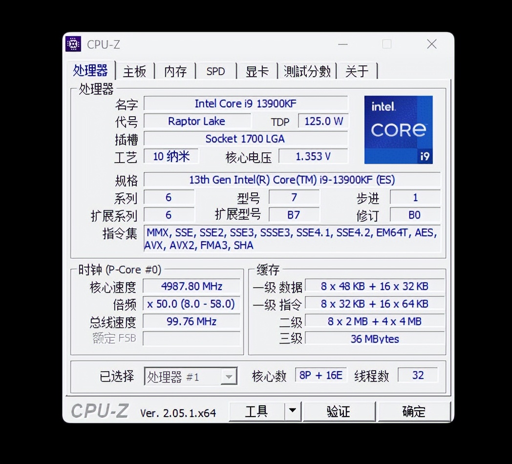 联想thinkcentre主机m6100t,联想thinkcentres500评测