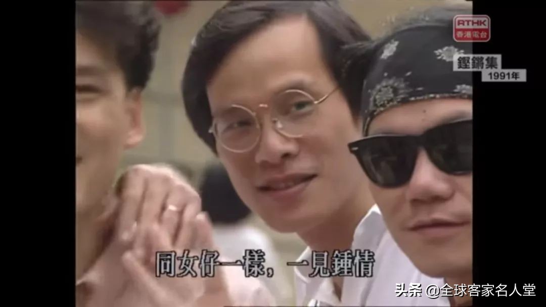 东方之珠罗大佑香港回归,东方之珠罗大佑原唱视频