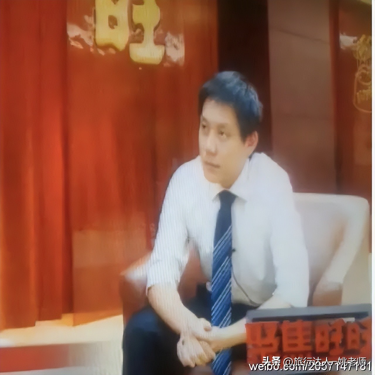 靠卖萌致富的旺旺集团:是一出奇葩家族史,却是爱国良心企业