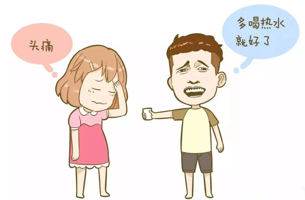 神经性头痛的原因和症状有什么,为什么会神经性头痛怎么治疗