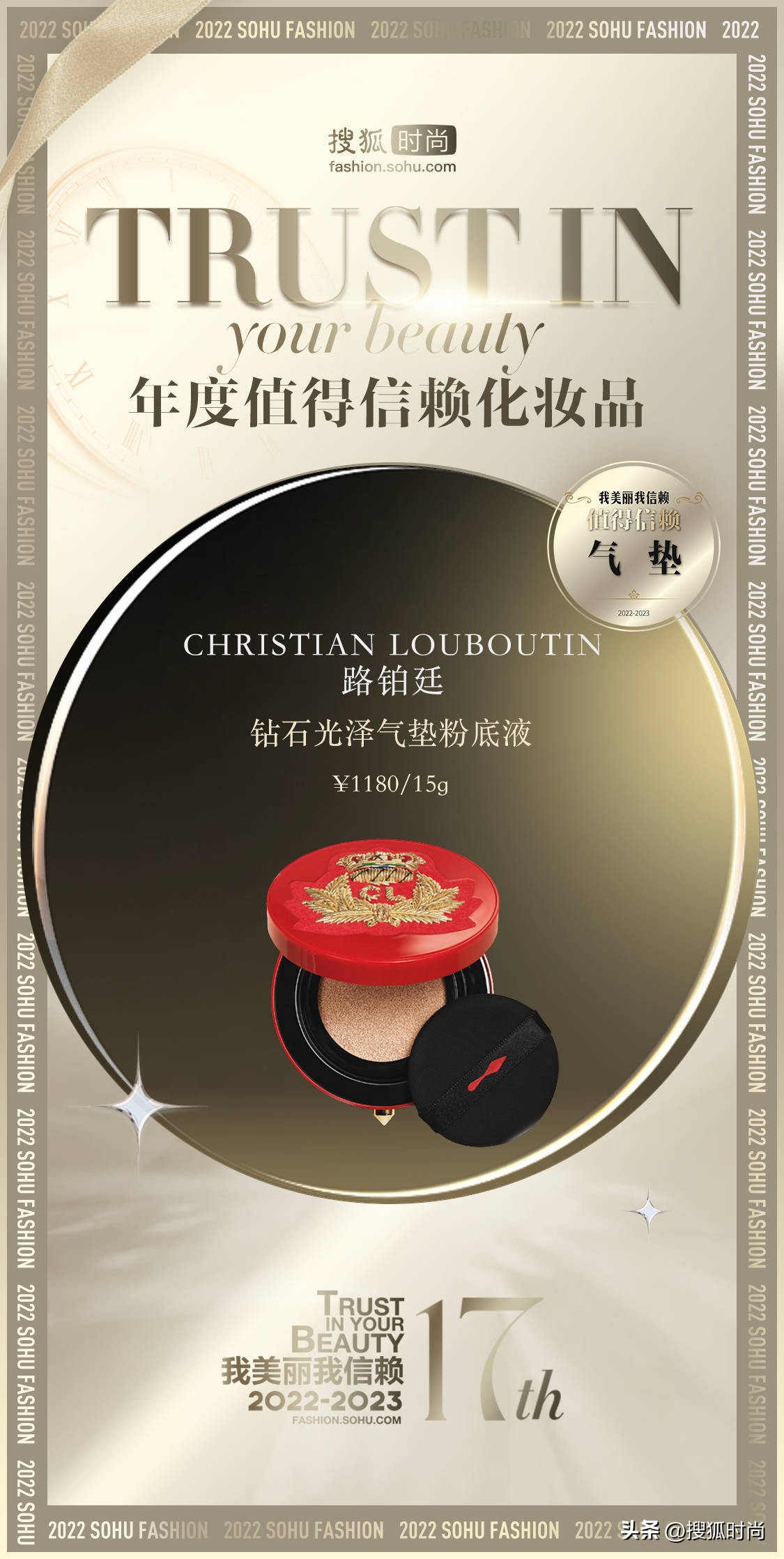 种草实用化妆品好物,高颜值小众彩妆美到窒息