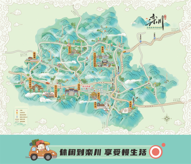 栾川老君山山谷音乐节鼓手,栾川山谷音乐节在哪里