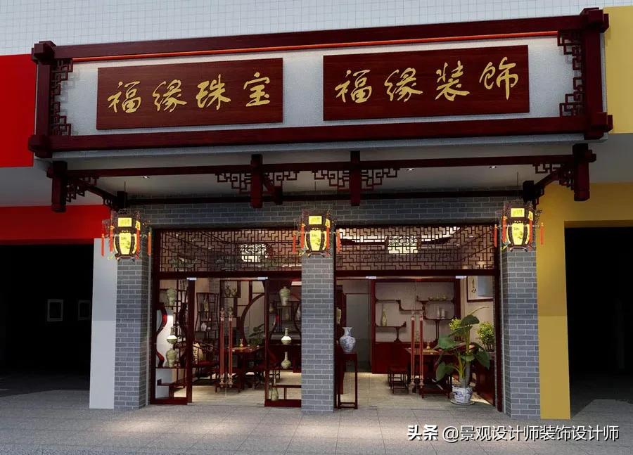 中医门面门头设计,卖门窗门面门头设计效果图