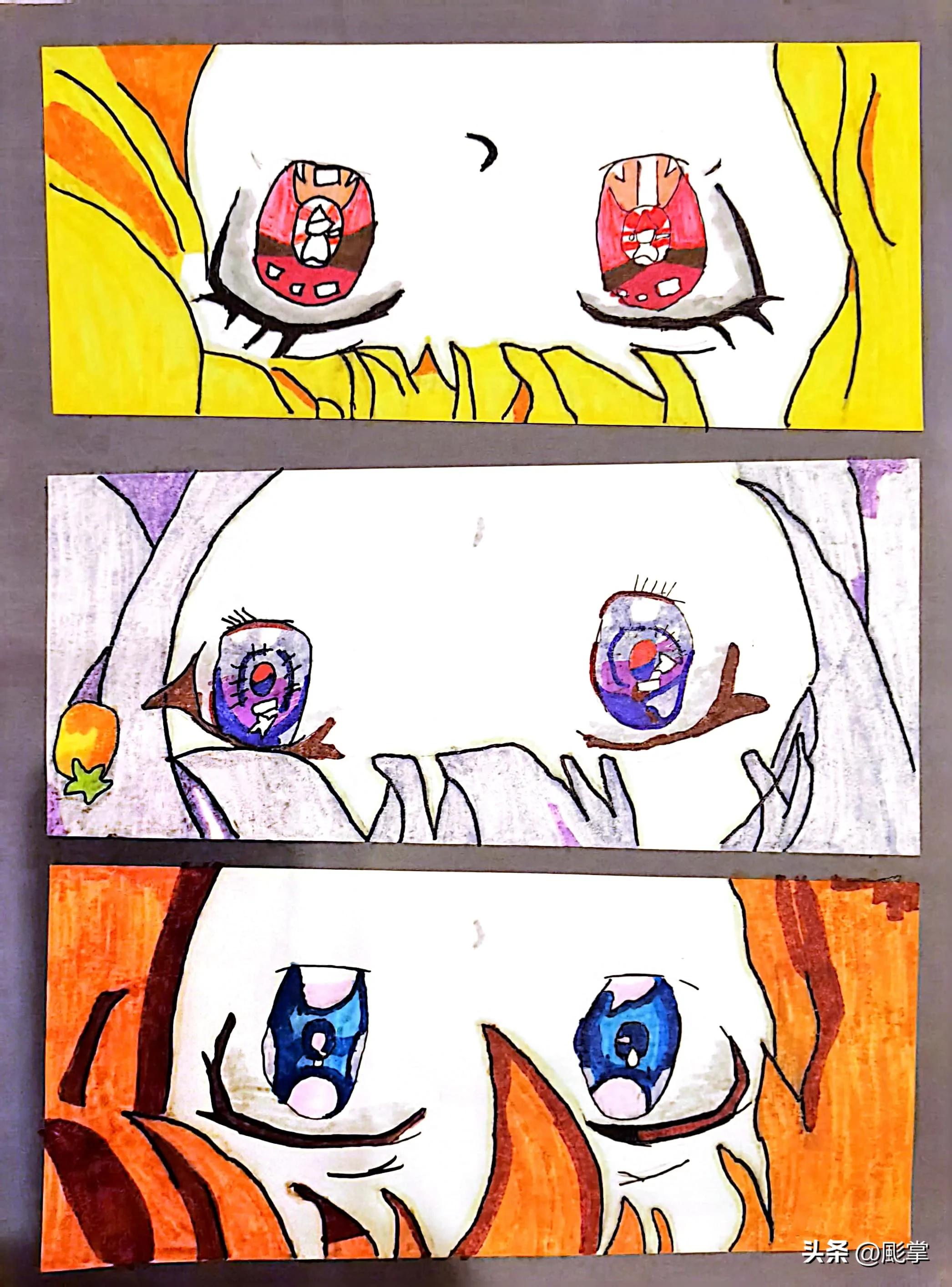 中秋佳节衣服书包大白兔奶糖旺仔牛奶羽毛球石头剪刀布毛衣