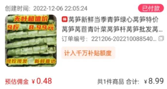 在家宝妈想赚钱怎么办,宝妈在家怎么赚钱最好