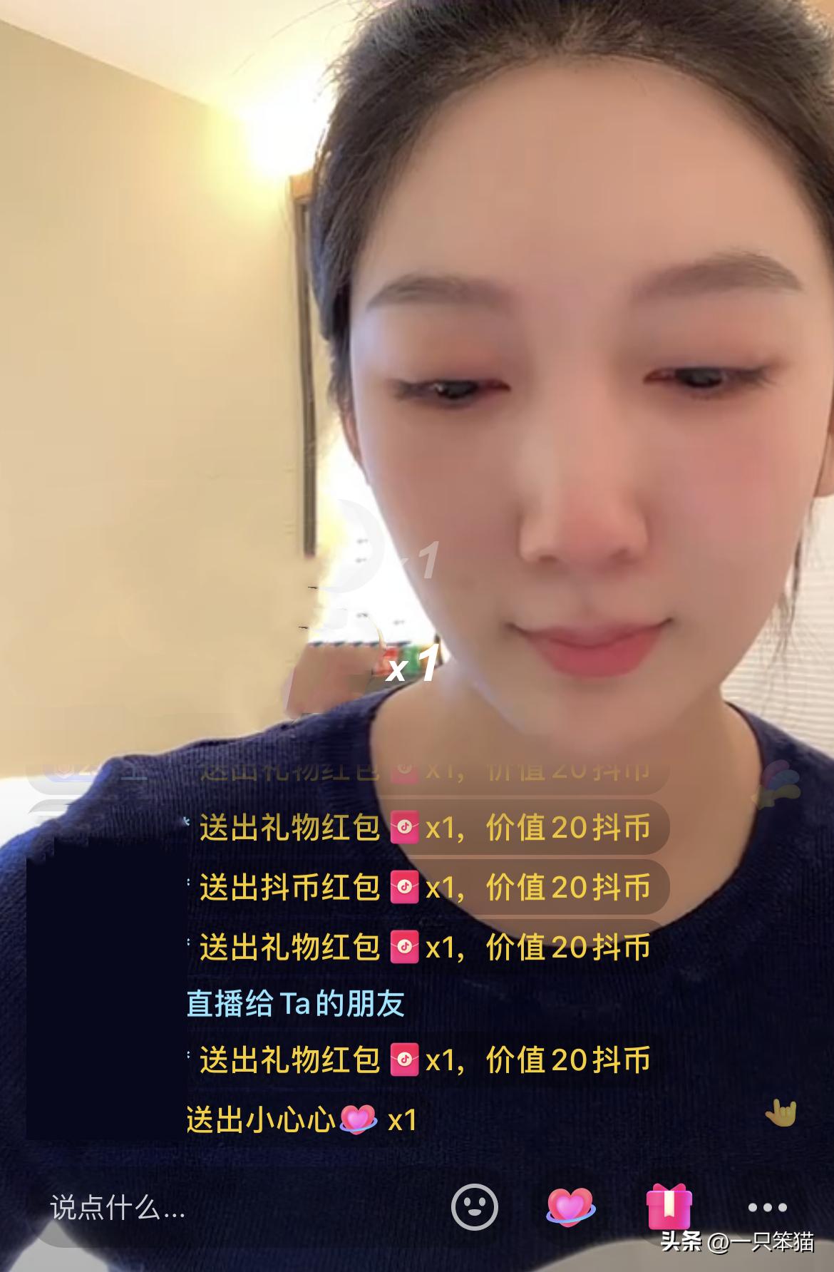 吴亦凡一审被判13年是真的吗,吴亦凡一审被判13年