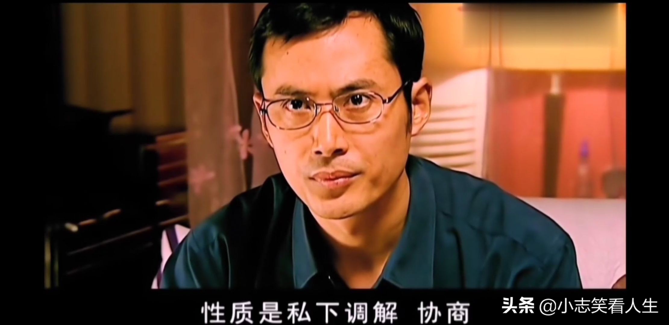 神之所以被称为是神的原因,神是人的神神的神还神吗