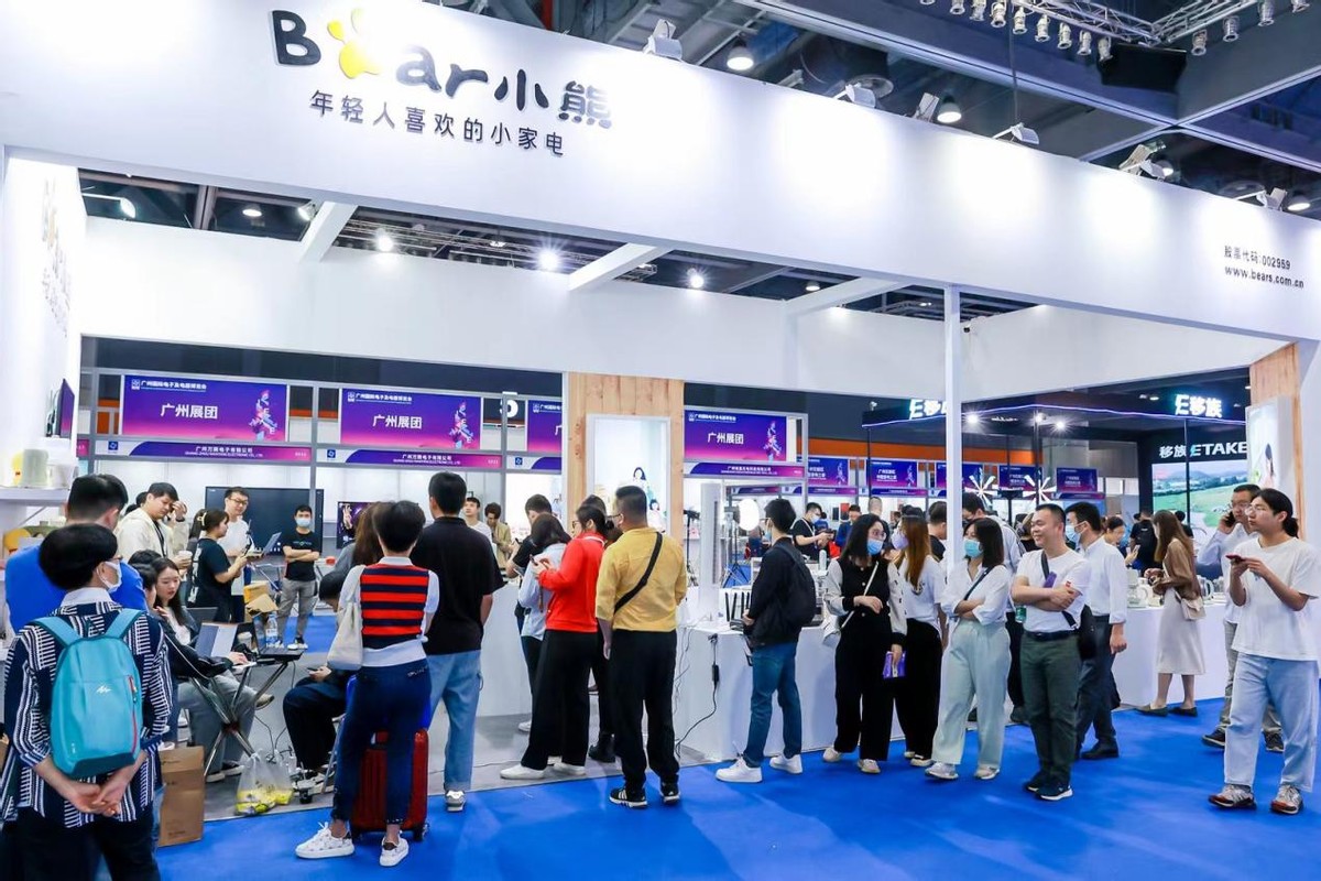 ieae广州国际电子及电器展延期,ieae广州家电展