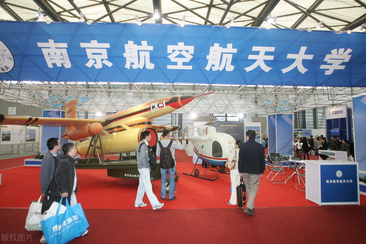 全国前十航天航空类院校,双一流航空航天大学高校排名