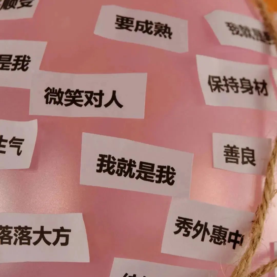 作为一个女生怎样不害怕,作为女生你最害怕啥