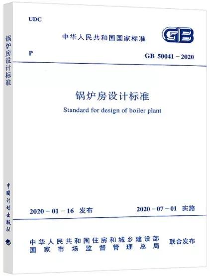 注册动力工程师专业考试攻略,注册动力工程师2023年考题