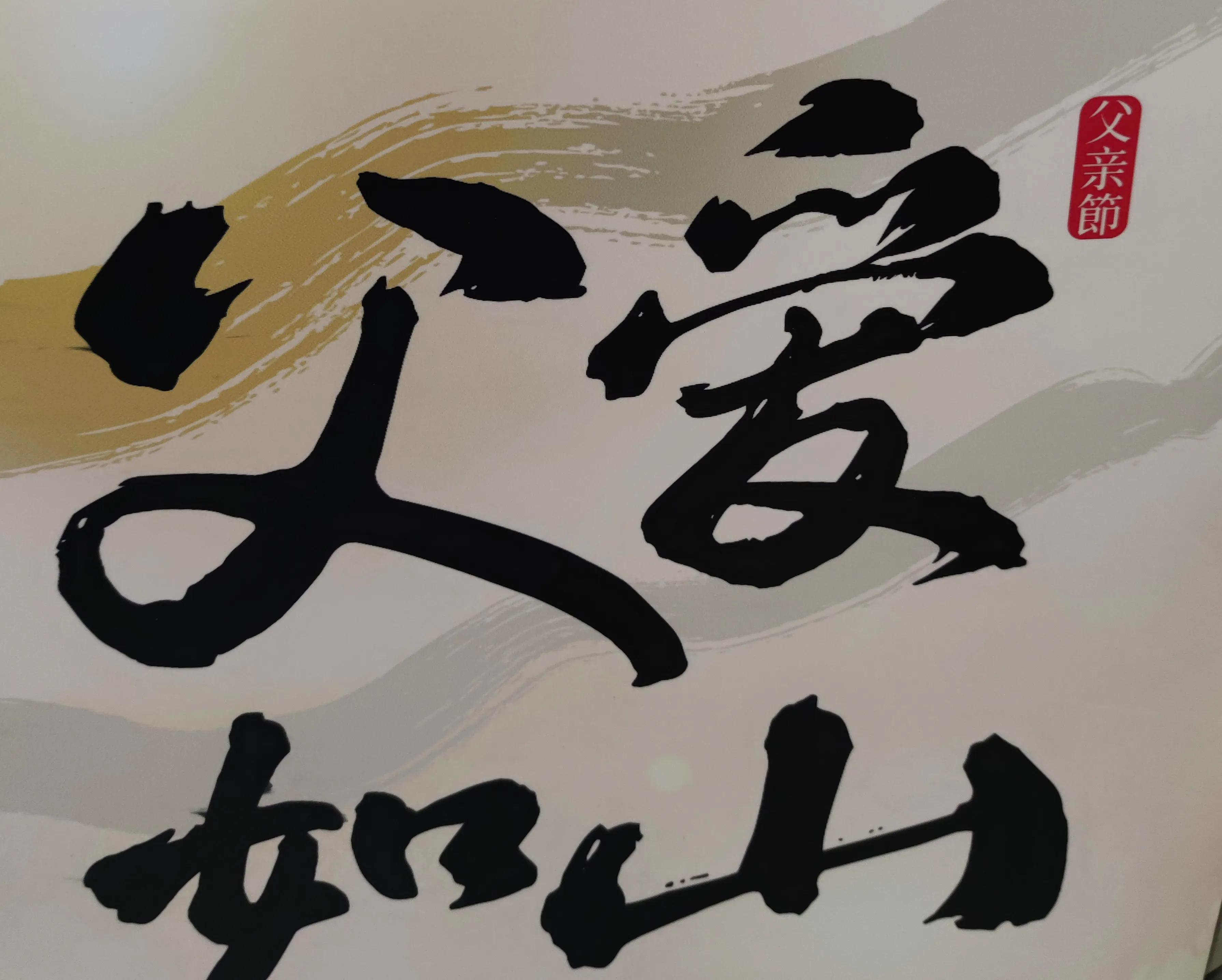 唯艾科技张慧杰个人简介,唯艾集团张慧杰个人简历