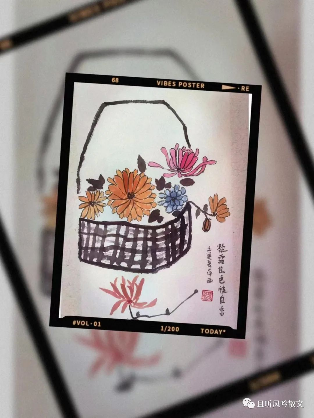 画出你的美丽歌词,画出你的美丽图案