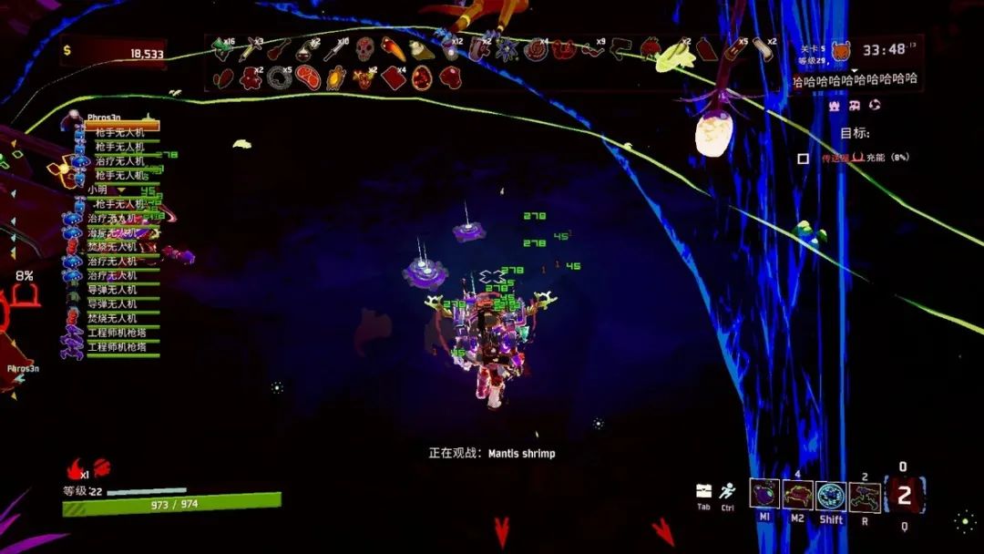 雨中冒险2联机用加速吗,雨中冒险2联机教程